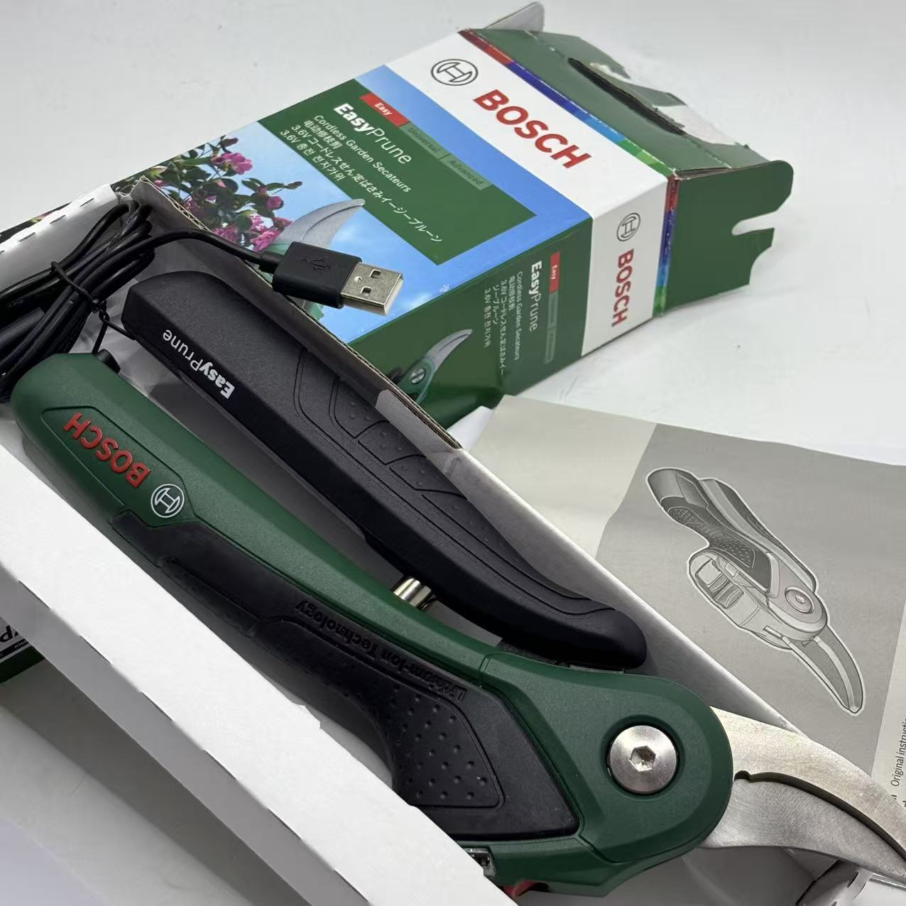 Smart Garden Is - Bosch 3.6V Cordless Smart Pruning Shears