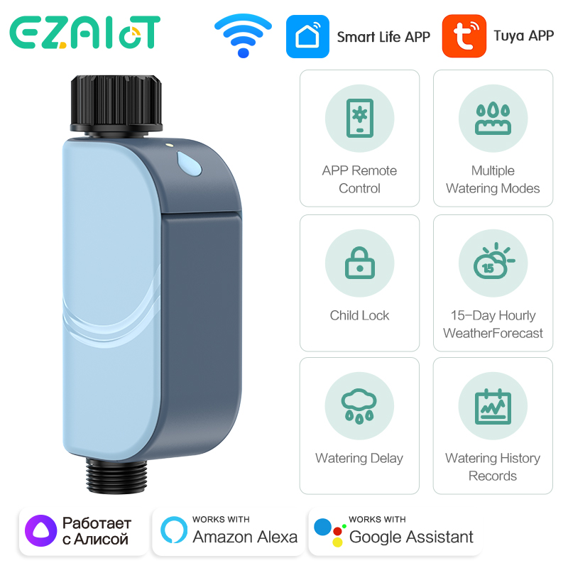 Smart Garden Sphagnum Moss - Smart Tuya WIFI Garden Watering Timer