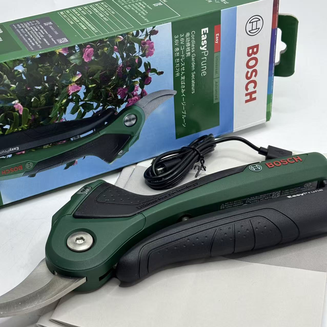 Bosch 3.6V Cordless Smart Prun - Smart Garden Is ulasan dan harga