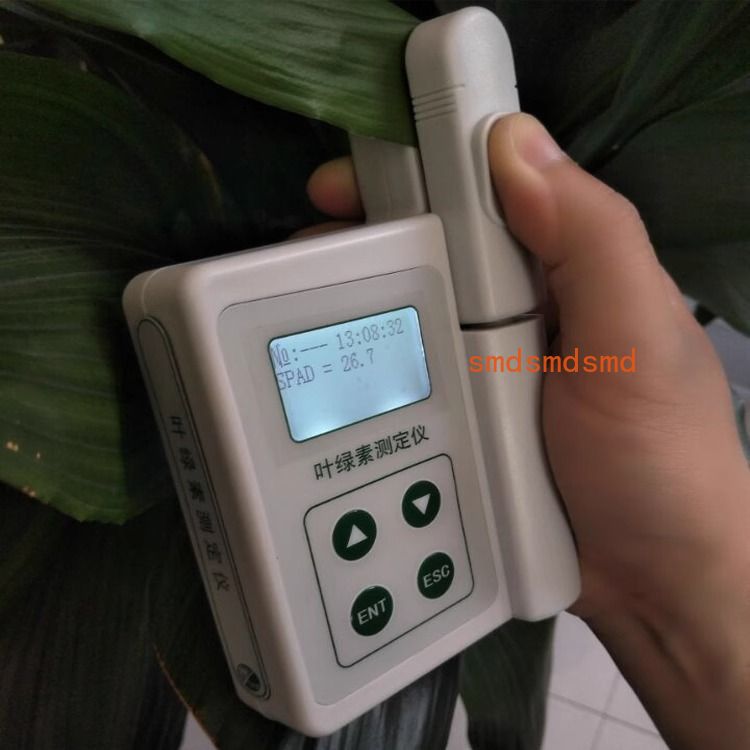 Chlorophyll Meter Plant Nutrie - Smart Garden Nutrients ulasan dan harga