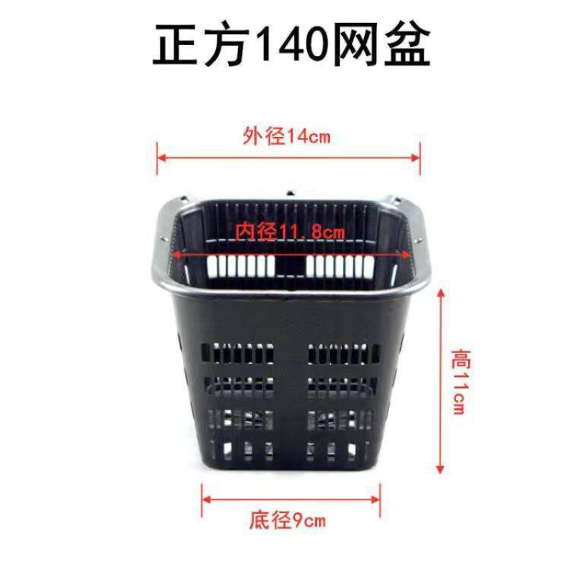 6Pcs Hydroponic Grow Baskets,  - Hydroponic Grow Pod ulasan dan harga
